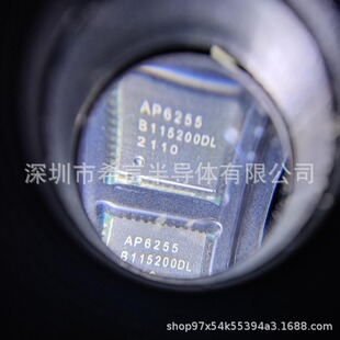 AP6255 Silk Screen AP6255 AP6255 Package QFN44 WiFi Module Original Genuine Spot