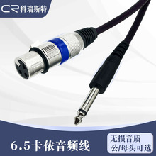 �羳6.5�D���zĸ���l������о6.35ԒͲ�����L�{��̨������푾�