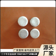 ���������c���ۺϽ�72�ȣ�75�ȣ�90�ȣ�115�ȣ�120�ȣ�138�����l