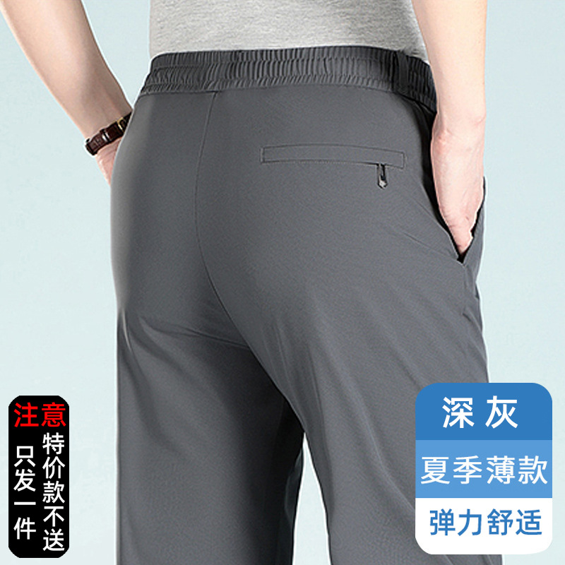Lk-302 dark gray