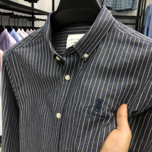 外贸出口尾单男士衬衫长袖2025秋季新款商务休闲刺绣竖条纹衬衣男