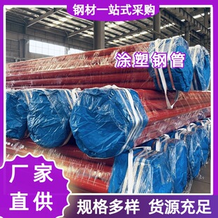 ����h���T�܏ͺ�䓹ܵ�������o��ˮ�ܵ��в巨�m�B�ӉT��䓹�