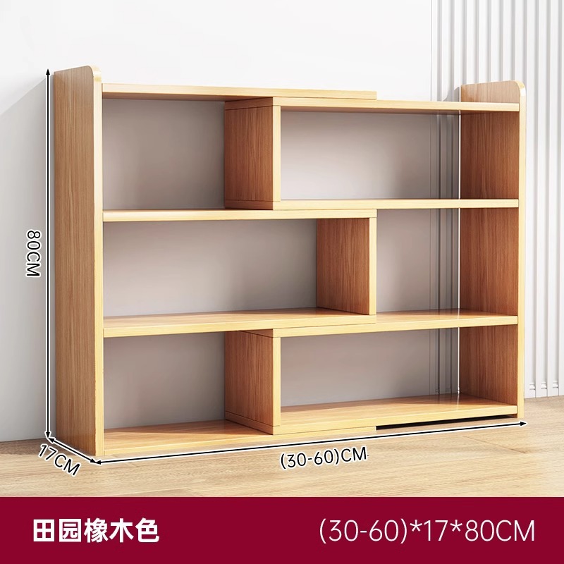 Estante de escritorio estante de escritorio armario de almacenamiento multicapa gabinete de oficina simple gabinete pequeño gabinete de libros domésticos de estudiantes