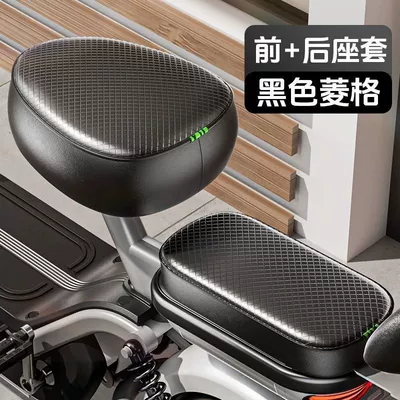 Electric car cushion vehicle seat cover, leather - waterproof-black-front-seat-cover-rear-seat-cover