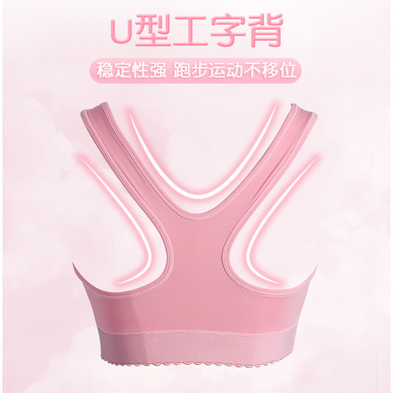 Desarrollo DE LOS NIÑOS sujetador de las niñas delgada transpirable de secado rápido Chaleco de deportes tubo superior de nylon mujer estudiante ropa interior