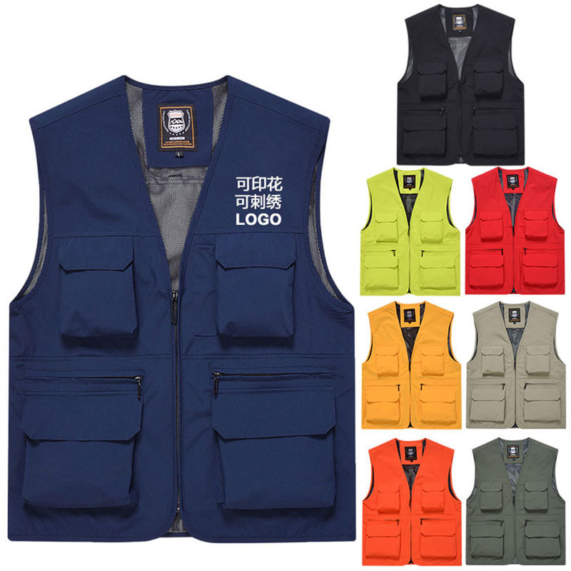 Summer Vest Emergency Management Reflective Custom Safety Rescue Workwear Vest Custom Printed and Embroidered Logo Jacket