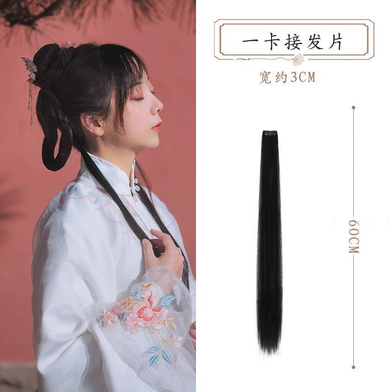 카드 1 장 60cm