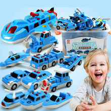 车玩具拼装吸积木磁力磁铁百变汽车3-4-5岁儿童6男孩拼接礼物批发