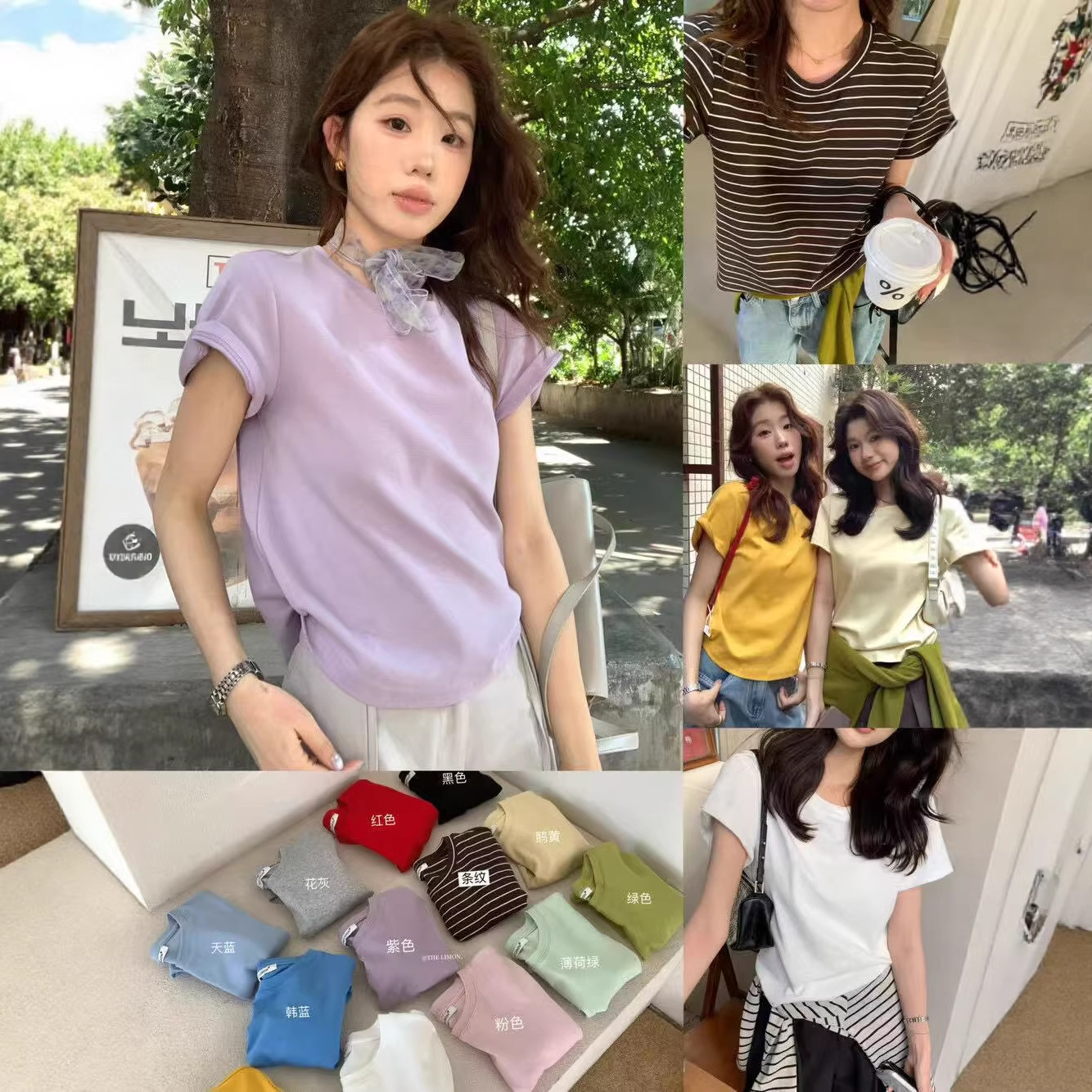 Dopamine Spring/Summer New Style Basic Short-Sleeve Top, Textured and Brightening, Solid Color Casual Short-Sleeve T-Shirt
