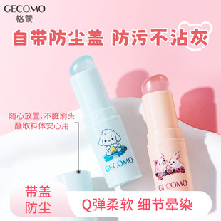 GECOMO���z���㴽ˢ ������Ⱦˢ���wQܛ�ڼtˢ���zˢ���y����
