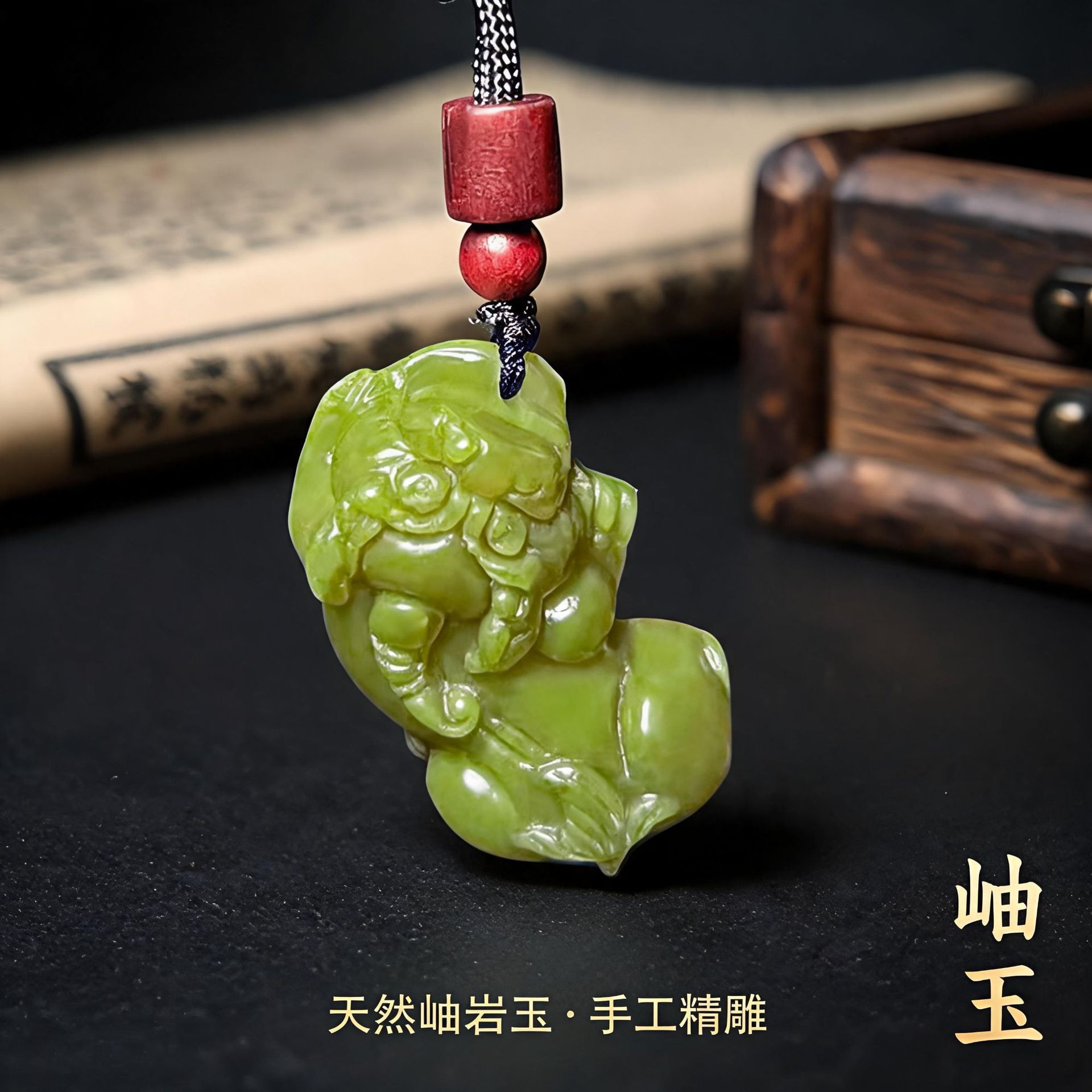 天然岫玉貔貅吊坠黄金玉岫岩玉石饰品黄玉中式汉服演出玉佩配饰