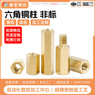 �ǘ˼����Ɔ��^�pͨ�����~��C3604�S�~���x֧�����Ɂ�D��Ӽӹ�