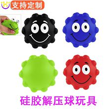 �羳�¿�轺��ѹ��߹轺��ѹ���ȷ����   LOGO��ѹ�轺���ȷ�