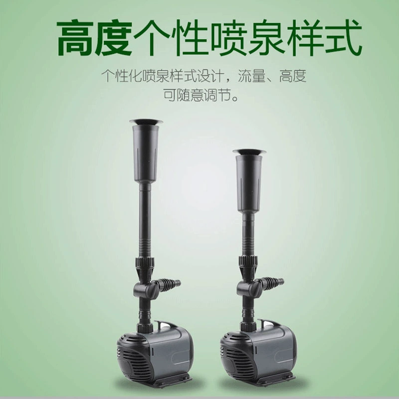 Погружной насос Jialu для пруда и сада, фонтан для пруда с рыбами, насос для ландшафтного дизайна с различными насадками, товары для ландшафтного дизайна.