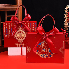 結婚包装箱喜字キャンディー間食ギフト箱は、結婚式の包装箱を厚くして手に入れる