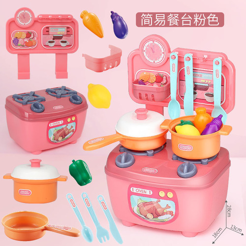 Children's Mini Kitchen Play House Toy Set Simulation Kitchen Utensils for Cooking Baby Birthday Gifts Wholesale