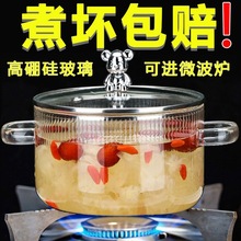����貣���p��偟���Ҝ���͸ߜ�΢���t�ӟ����ȼ�����������