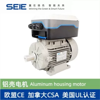 T711-4 250W  EA 460V 60HZ 铝壳电动机 加拿大CSA 美国UL认证电