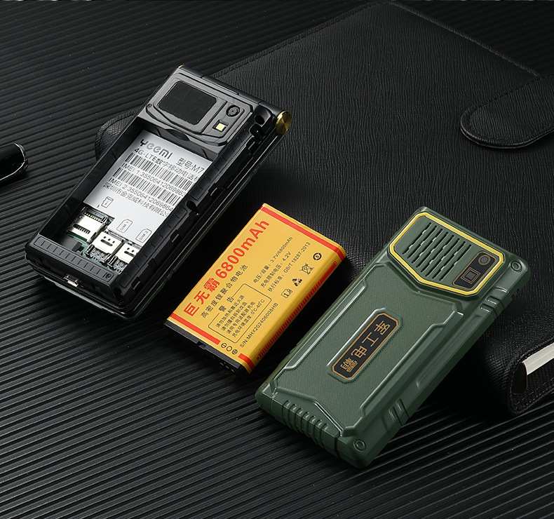 M7+翻盖手机02_10