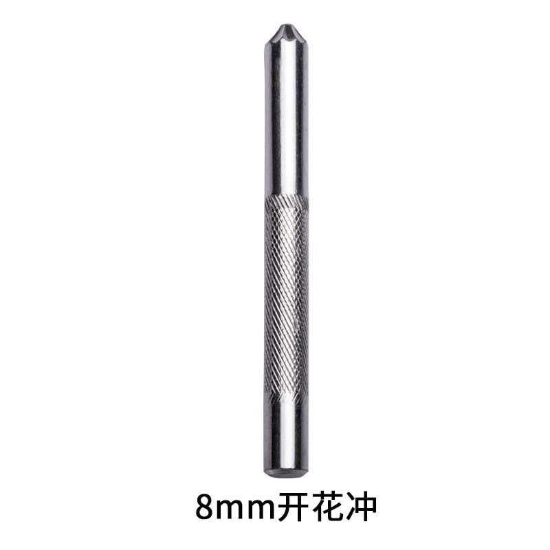メーカー直販四合留め具633/655/831/201リベットベース四合留めベースパンチ|undefined