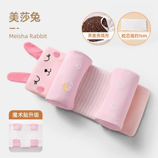 With velcro, 0-3 years