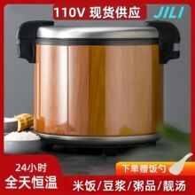 �羳������ 늼ӟ�a��23L������걣��� ���P������Ͱ