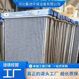 滤芯;滤板;除尘设备配件