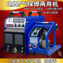 �������������C ������̼���w���o���C 220V380V���� �Ᵽ���C