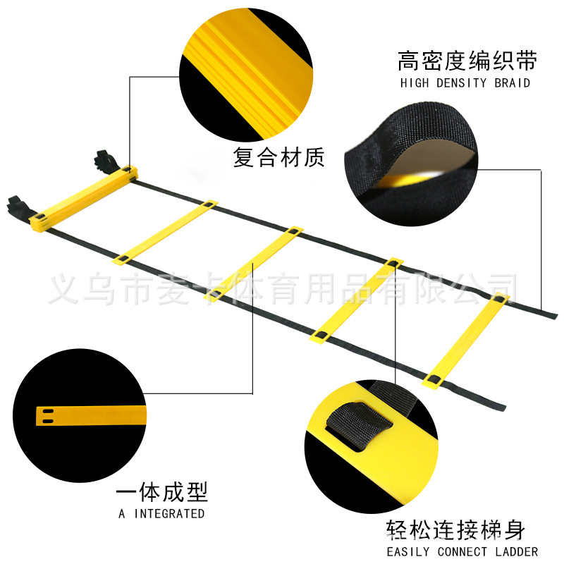 Escalera de agilidad McCain, entrenamiento de velocidad y coordinación, cuerda de escalera para fútbol