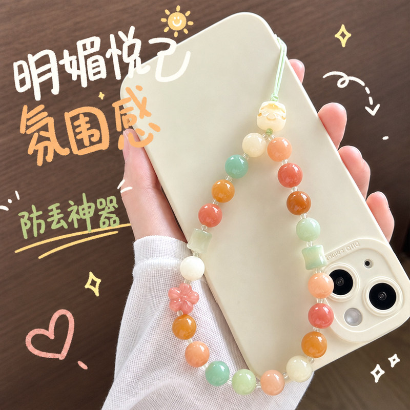 Duo Bao Bodhi Root Phone Chain for Women, Exquisite and Cute Five-Leaf Flower Design, High-Quality Wrist Strap, Anti-Loss Phone Lanyard, Wholesale Duo Bao Bodhi Root Phone Chain for Women, Exquisite and Cute Five-Leaf Flower Design, High-Quality Wrist Strap, Anti-Loss Phone Lanyard, Wholesale