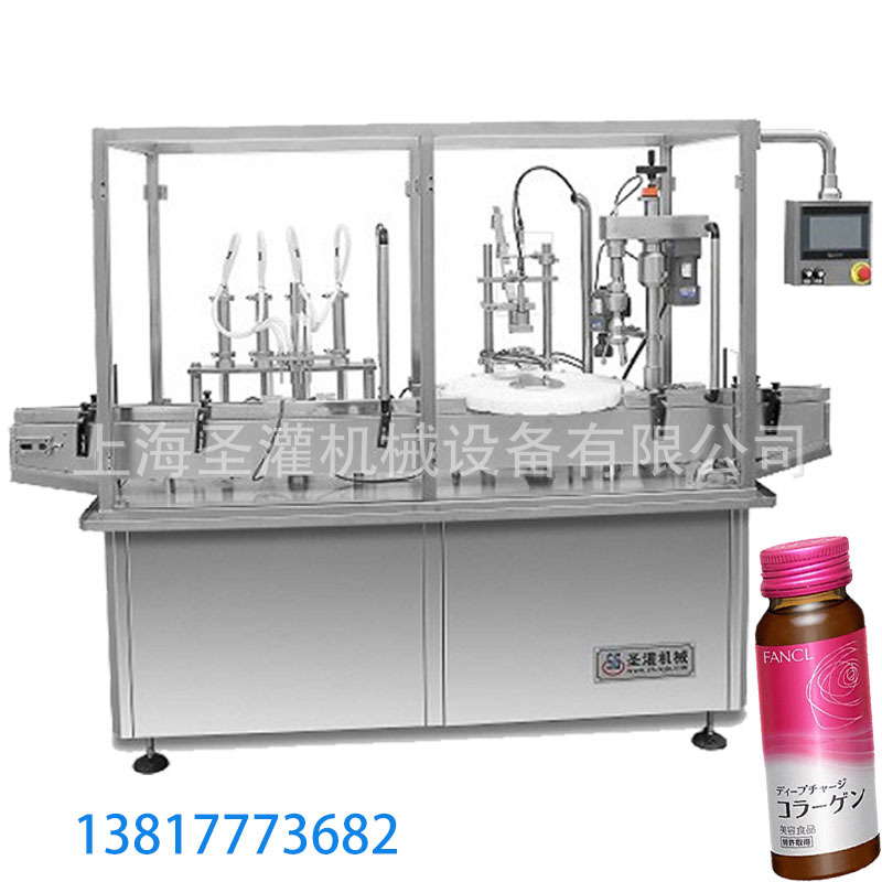 四头50ml口服液瓶灌装轧盖一体机 上海圣灌八头液体灌装生产线