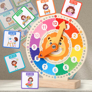 Young Kidsren's Wooden Clock Teaching Aids Digital Cognitive Time Recognition Clock Learning Early Education Educational Kindergarten Toys