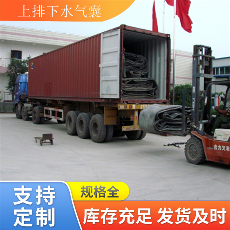 青岛星辰 船用气囊船舶护游艇碰垫 船用橡胶护舷