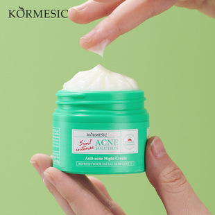 5in1��Ч���˪KORMESIC ӡ��BPOM  Cream������˪�羳���Q���l