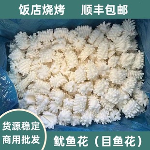 Ŀ�~�����r������~�����rˮ�a���~������ʳ����S���]