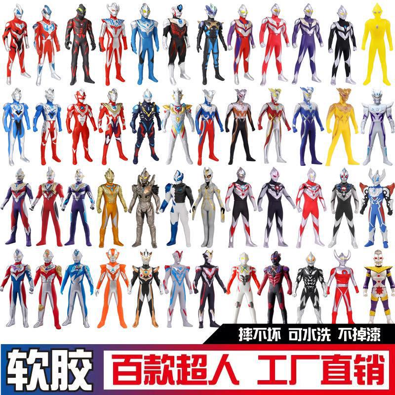 23cm Superman Doll Toys Tiga, Zero, Zeta, Blazer Street Stall Full Set Model Toys Manufacturer Wholesale 23cm Superman Doll Toys Tiga, Zero, Zeta, Blazer Street Stall Full Set Model Toys Manufacturer Wholesale