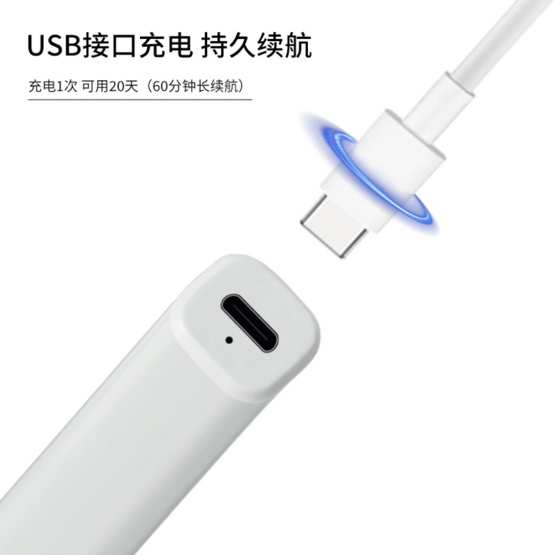 微信截图_20230608203052