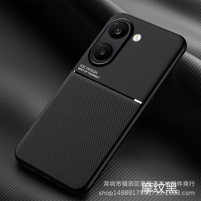 Mojin Black [Comes with magnetic suction function]