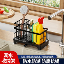 ���R�d�N���rˮ��ˮ�غ��dĨ���@ˮ�������ϴ����ϴ��̨���ռ{��