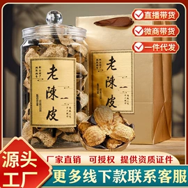 乌龙茶;红茶;绿茶