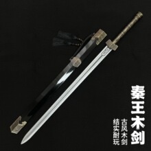 ������ľ���[�����l�ػ�Խ�����h�����������L��������δ�_��