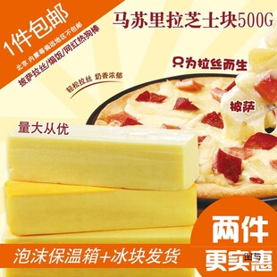 �R�K����֥ʿ�������R�K����֥ʿ�K���z�������_�h決ԭ��500g