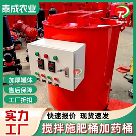 过滤器;施肥机械;灌溉工具
