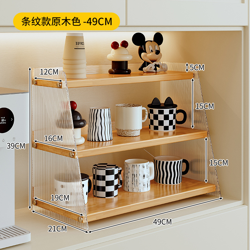 Estante de almacenamiento de escritorio, estante de almacenamiento de tazas, taza de café, taza de agua, mesa de comedor, estante de encimera, juego de té, almacenamiento de tazas de té