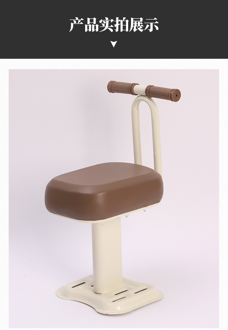 Electric Vehicle Child Seat, Travel Child Seat, Electric Vehicle Front Seat, Battery Vehicle Safety Chair with Pedals