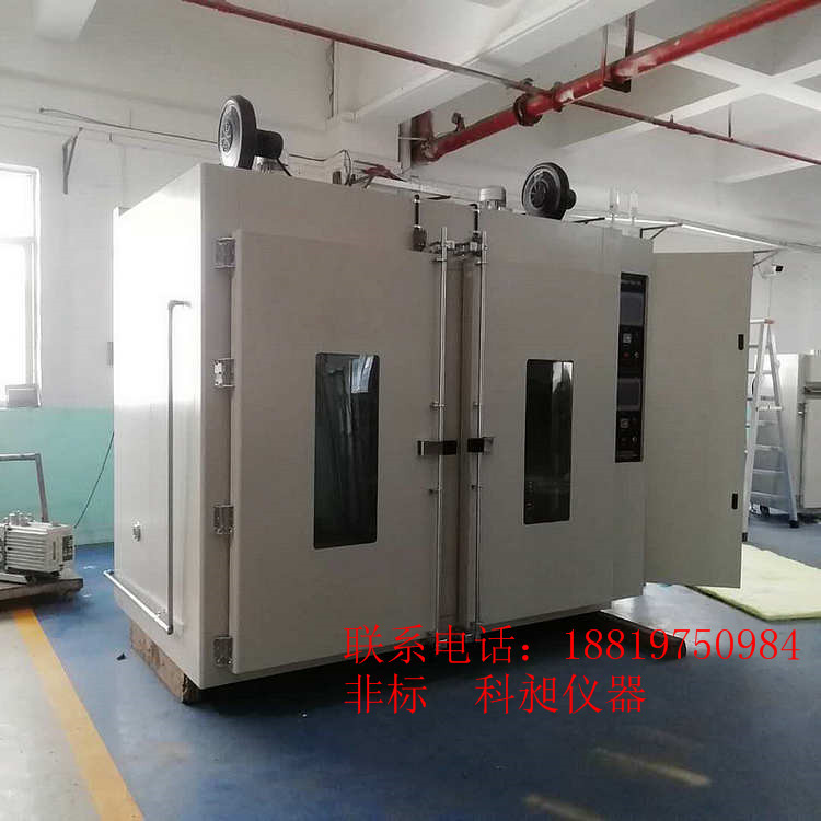 科昶 非标 深圳精密工业烤箱.精密烘箱.干燥箱.恒温烤箱 无尘烤箱