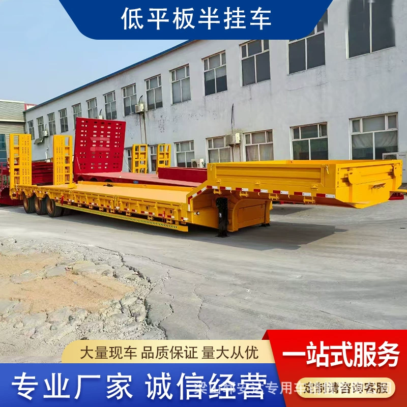 Транспортировка крупногабаритных грузов на низкорамных полуприцепах, тягачах, телескопических платформенных прицепах и гидравлических прицепах для тяжелой инженерной техники