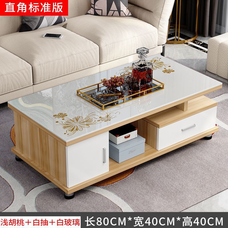 欧式圆角茶几简约电视柜茶几组合小户型钢化玻璃茶桌桌子客厅包邮|undefined