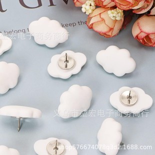 Cross-border hot-selling creative thumbtacks cute cream white clouds resin thumbtacks cork board DIY manual press nails