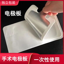 ��Խͨ������늘OƬ�t�ù��z�o�����ᯟ�����l��Ħ�xᘾ�늯��NƬ